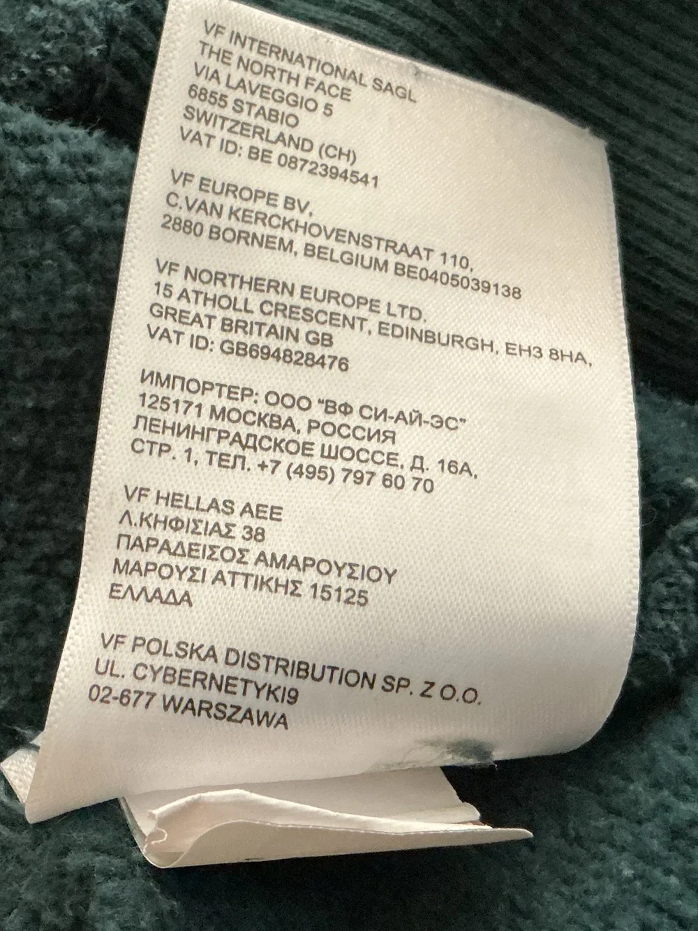 North Face Thick Hoodie